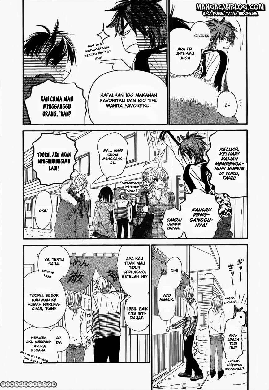 Kimi ni Todoke chapter 77